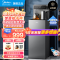 美的(Midea)饮水机 立式家用办公双封闭门防尘大储物柜饮水器银色 YD1906S-X冰热型茶吧机