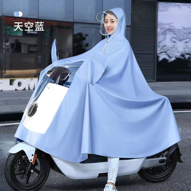【补贴10%】电动电瓶车雨衣加厚长款全身防暴雨小牛新款女款摩托专用雨披骑行 有后视镜套天空蓝 6XL加厚