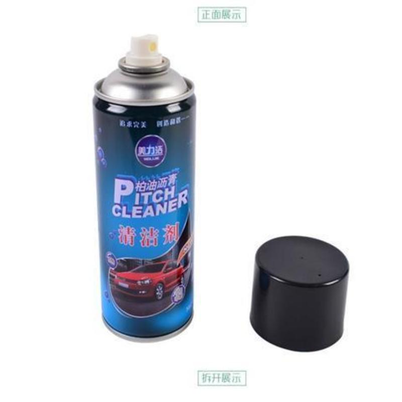 表板蜡1 柏油清洁剂1 柏油清洁剂汽车用去沥青清洗不伤漆面强力去污除胶去胶洗车液用品