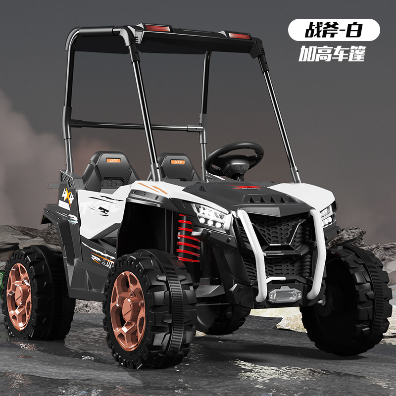 电动童车809四驱动儿童电动汽车2-10岁四轮电瓶车大电瓶带音乐可摇摆 白色+皮座12v12+车棚