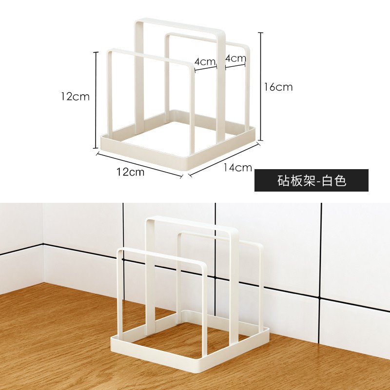 砧板刀架一体刀座锅盖架坐式台面厨房家用菜板刀具收纳落地置物架收纳层架 三维工匠高清大图