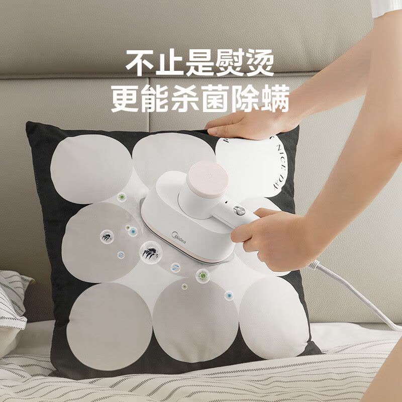 美的(Midea)[巨能烫]手持挂烫机电熨斗家用挂烫机大功率旅行出差便携小型熨斗团购礼品YBJ14D1图片