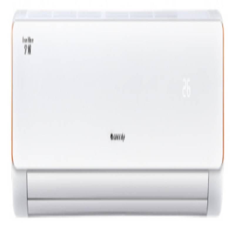 空调+安装辅材套餐(格力空调 KFR-35GW/(35570)NhAa-3 1.5匹 定频挂机)