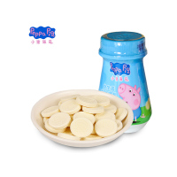 【全店满45元免邮】小猪佩奇益生菌奶片糖果50g儿童即食奶片