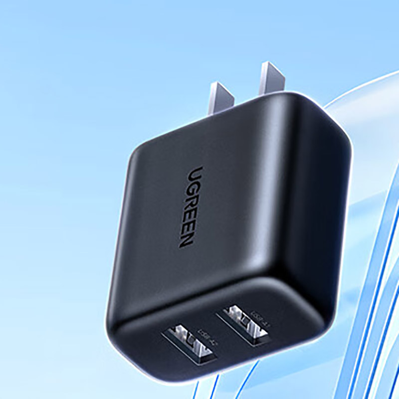 绿联20327双口充电头器USB插座头多口快充(不含线)