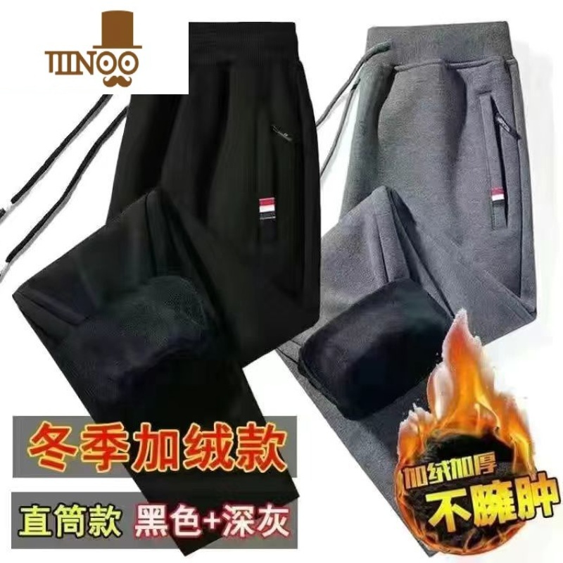 YANXU休闲长裤子男士春2023新款潮流潮牌宽松弹力男生加绒运动裤高清大图