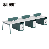 科朔 办公桌职员桌员工桌简约写字台板式办公桌6人位KS-4212SFW