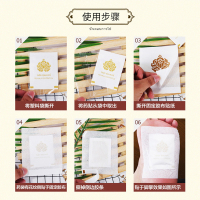 ROYAL泰国皇家足贴经典款1装/10贴养生贴睡眠贴脚贴足部护理