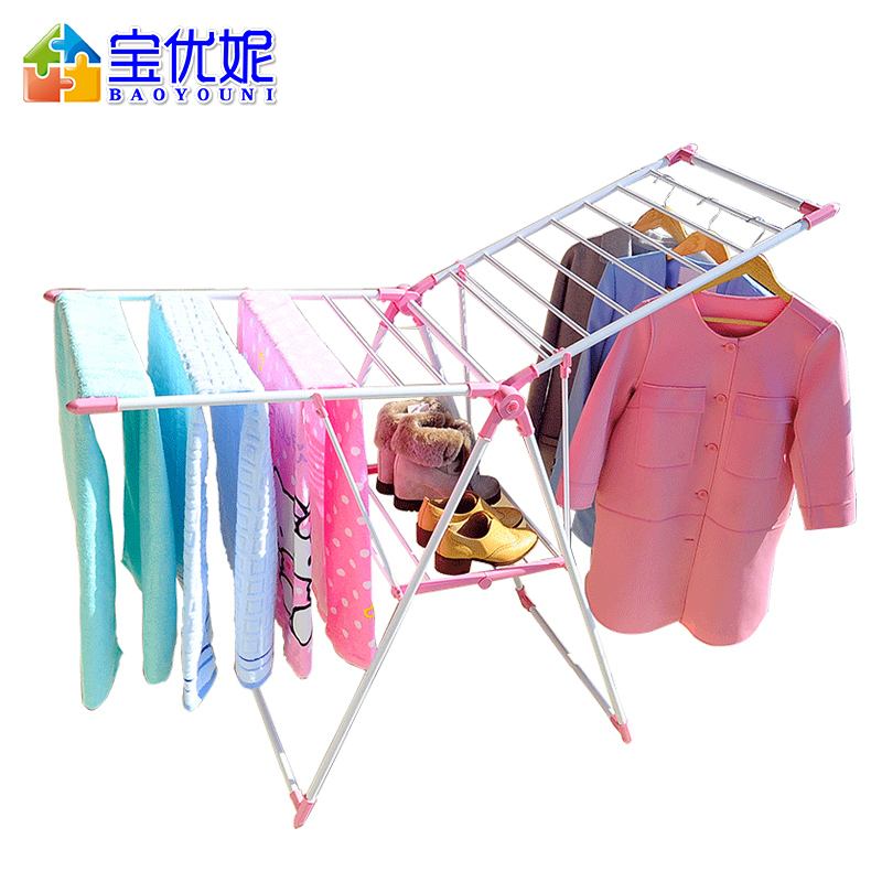 宝优妮晾衣架落地折叠阳台不锈钢晒衣服架子翼型凉衣架室内晒衣架 DQ0828-X