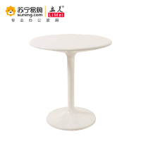 立美 洽谈桌 圆几 LM-QTT-0001