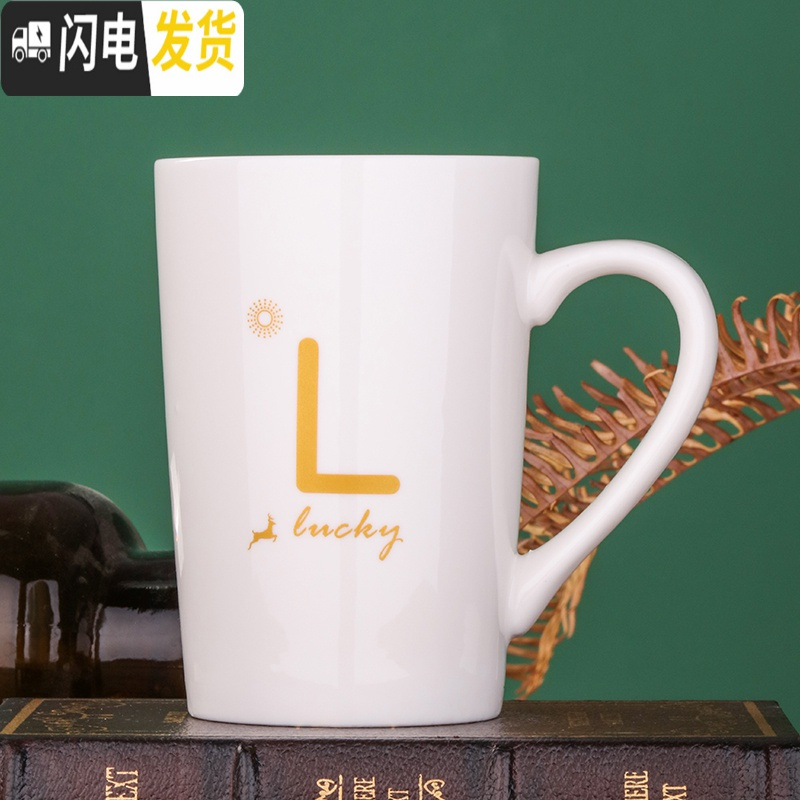 三维工匠杯子陶瓷家用创意个性潮流马克杯北欧ins可爱少女心早餐杯带盖勺高清大图