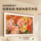 [官方正品]三星画壁电视 QA65LS03FAJXXZ 65英寸 画壁融入屏QLED量子点4K超高清液晶电视机 艺术电视
