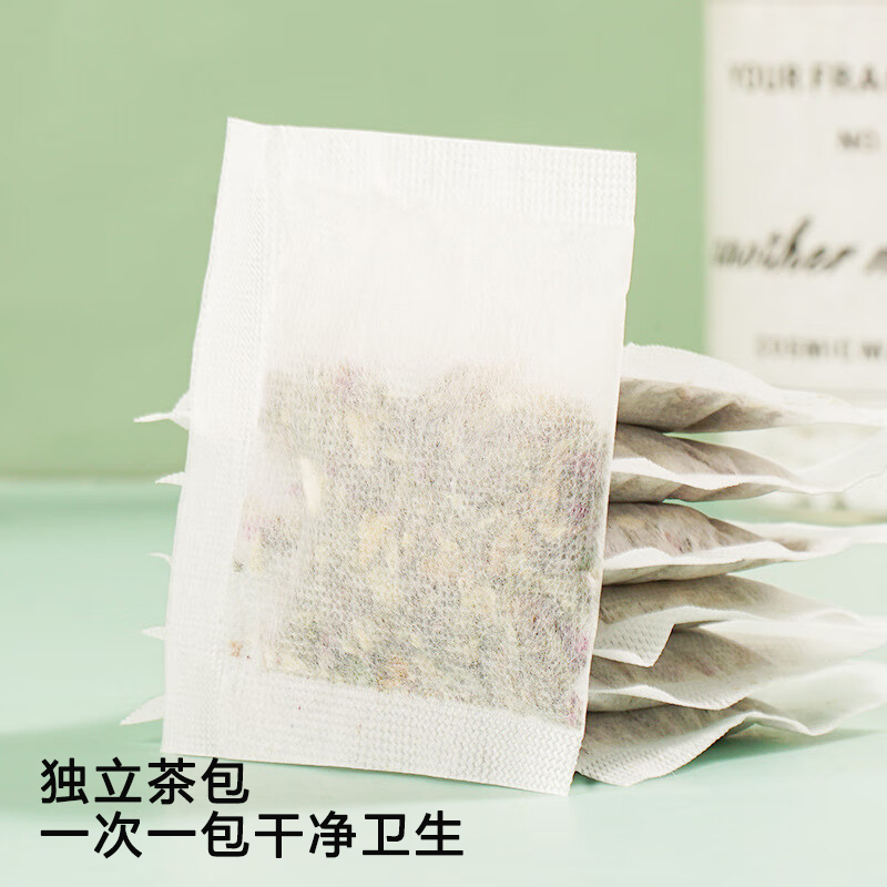 北京同仁堂冬瓜荷叶茶泡水喝玫瑰荷叶决明子茶肠胃顺畅养生茶花草茶包袋泡茶140g