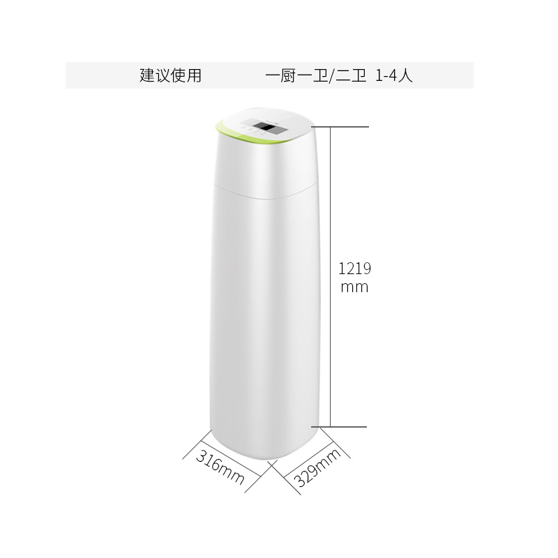 开能(Canature) 奔泰净水器 中央净水机过滤重金属去余氯家用净水器 新月KC08 别墅用