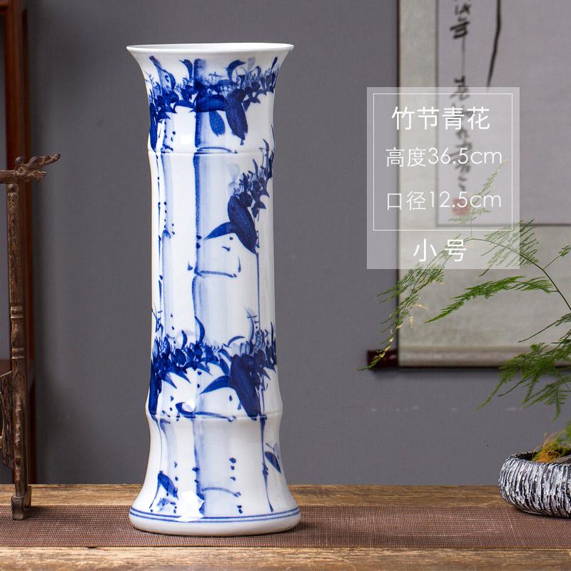 水养富贵竹花瓶摆件景德镇陶瓷手绘青花瓷中式客厅插花落地特大号收纳袋 三维工匠 竹节青花小号送木底座_318