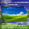 经科JK弧形画框幕中边框H3-LLR/CW2长焦抗光幕150寸16:10投影幕布1.2倍增益
