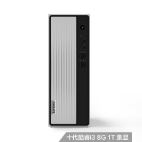联想(Lenovo)天逸 510S 十代四核 i3-10100 8GB DDR4内存 1TB机械 集显 WiFi 蓝牙 学习网课 商用办公 全国联保 办公软件 台式电脑 单主机