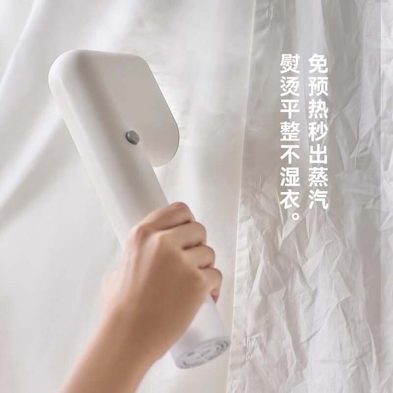 OLAYKS 立时手持挂烫机 OLK-IM01 智能温控静音设计高效节能陶白版高清大图