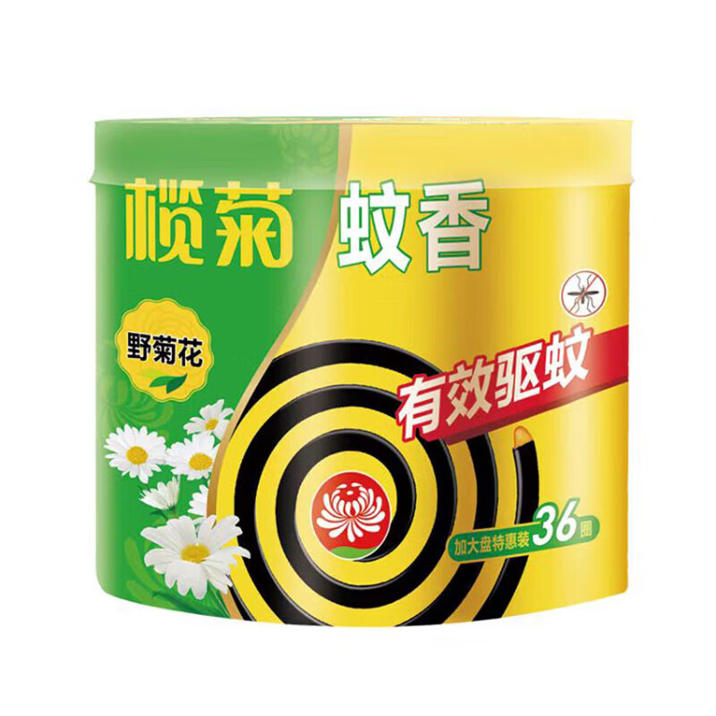 榄菊室内家用驱蚊野菊花儿童长效防蚊虫黑蚊香 加大盘特惠装36圈