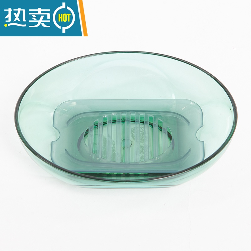 敬平创意肥皂盒简约风格沥水大肥皂架北欧风香皂盒时尚造型皂盒不积水 透明绿+红2个