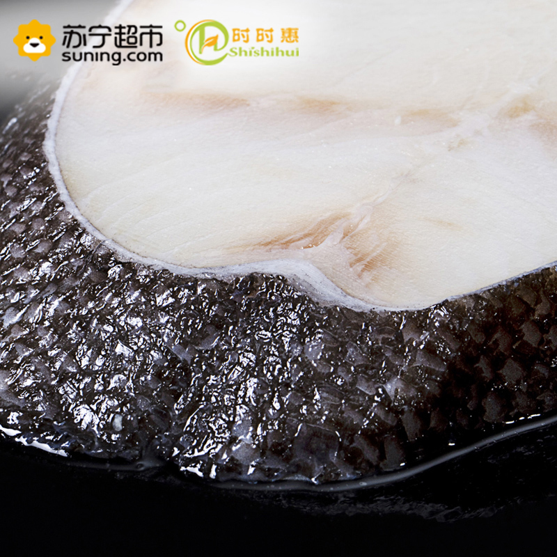 时时惠 阿拉斯加黑鳕鱼块400g
