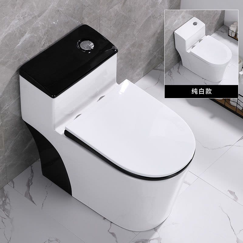 家用彩色马桶抽水坐便器小户型旋虹吸式大冲力坐厕节水防臭卫浴图片