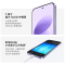 小米红米REDMI Note17 浅水青 6+128GB 第四代骁龙4芯 高清影像 8000mAh 45W快充 手机