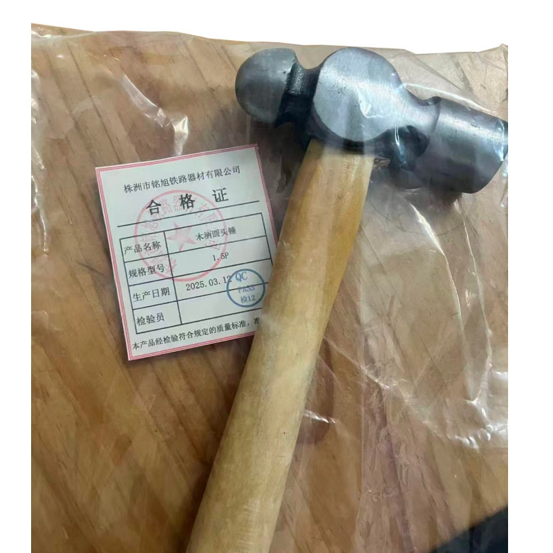 金铭旭 木柄圆头锤 1.5P/把高清大图