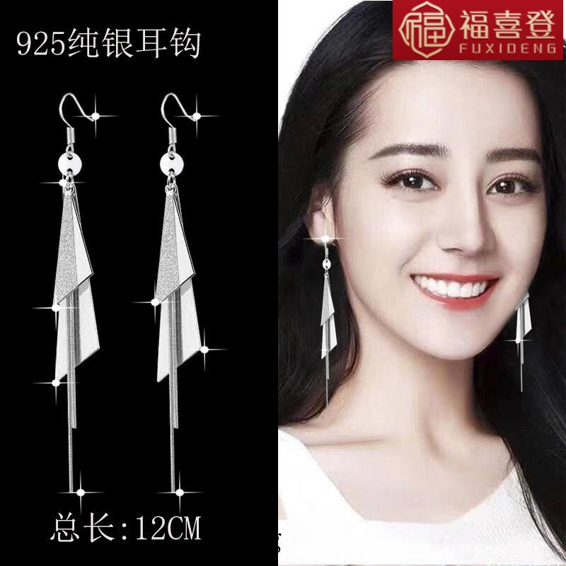 925 过敏耳环耳钉 花朵长款耳坠时尚气质百搭甜美流苏耳饰女