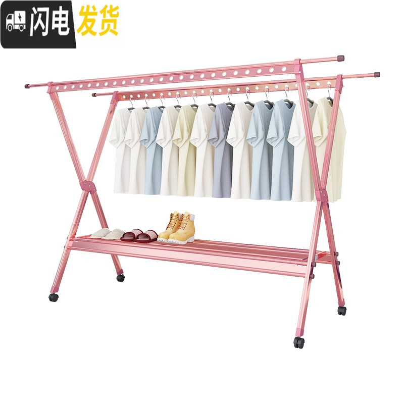 三维工匠晒被子晾衣架落地折叠室内户外阳台家用伸缩双杆式凉晒挂衣架 银色-1米4晾衣架配件高清大图