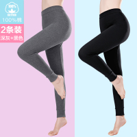 恒源祥女士秋裤女薄款内穿纯棉毛裤学生保暖衬裤宽松单件线裤打底 175/100 2条纯棉深灰+黑色