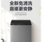 小天鹅全自动洗衣机TB80V230