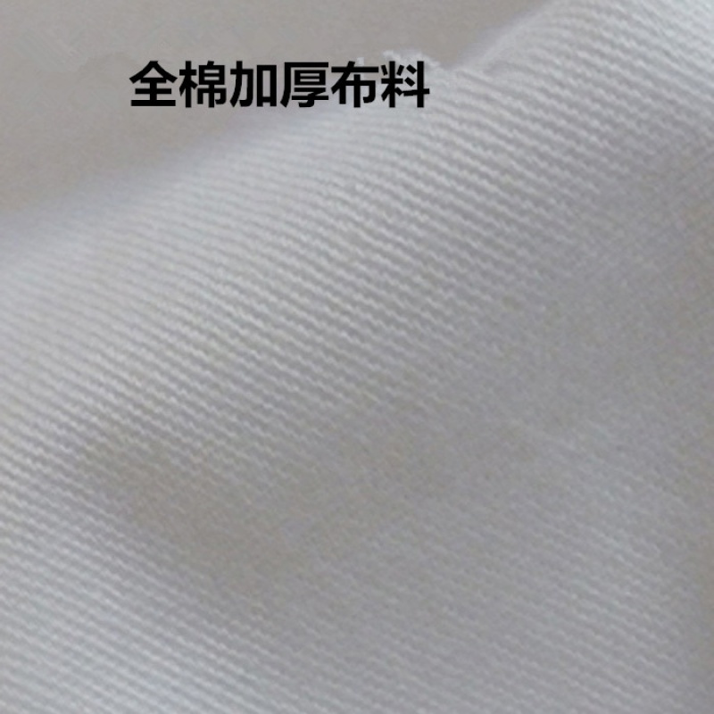 白被套 全棉 单人单件 纯白一色被罩 部队专用 军训学生军被子套