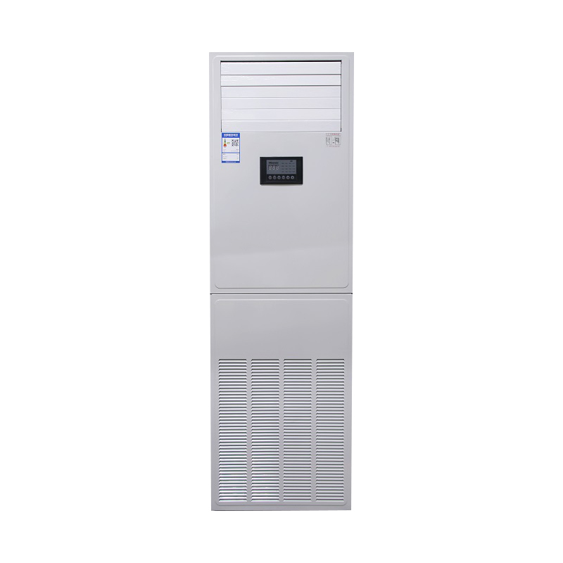 海信(Hisense) 来电自启 3匹 定频 柜式 冷暖空调 KFR-75LW/SUT-N2（单位：台）