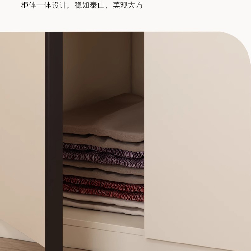 鑫龙悦衣柜四门台高清大图