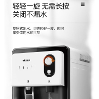 艾美特饮水机 温热型 3秒速热立式家用下置式水桶 全自动上水 新款茶吧机管线机 大容量热罐 办公室多人用饮水机YR202