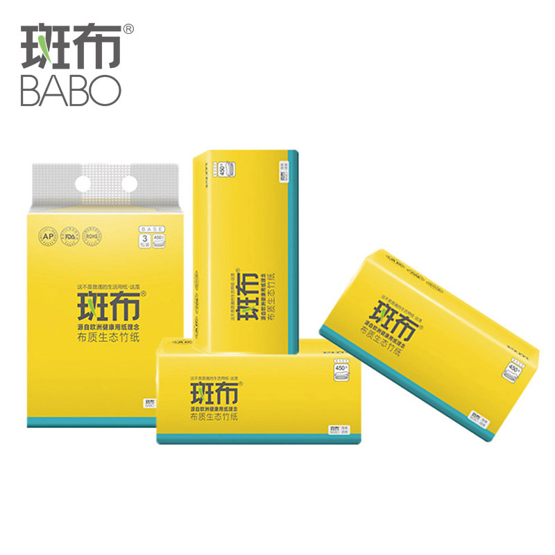 (HD)斑布(BABO)BCR150A3 3层*150抽 186mm软抽抽纸 3包*提 20提/箱(计价单位:箱)