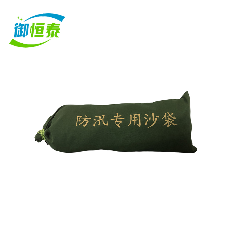 御恒泰防洪沙袋25*70厘米/个高清大图