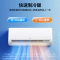 TCL 1.5匹 净怡风 新国标能效 变频冷暖 挂式空调挂机KFRd-35GW/D-STA12Bp(B3)热卖