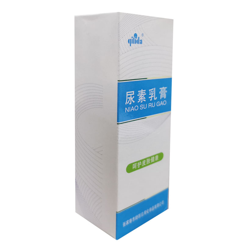 绮丽达(qilida)尿素霜(乳膏) 50克/支高清大图