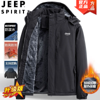 JEEP棉服男外套男秋冬季防风加绒羽棉服袄绒服加厚保暖时尚棉衣 XL建议120-145斤 黑色升级保暖款