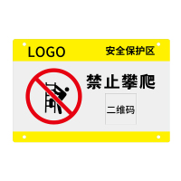 Makeid BP-LHJ-107-TA【C】 标识牌 办公常用标识（单位：张）