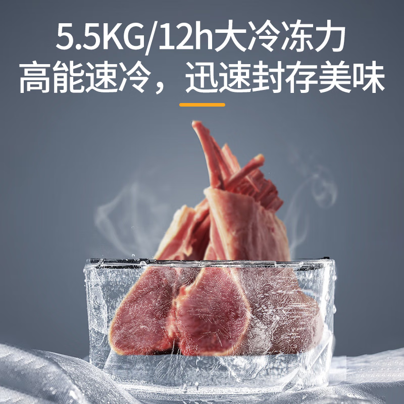 海尔冰柜双温双箱 一边冷藏一边冷冻两用双温柜一级节能省电家用商用大容量冷柜自动除霜电子控温180升植萃净味玻璃面板高清大图