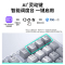 罗技(Logitech)K98M琥珀系列机械键盘无线蓝牙双模AI客制化热插拔gasket结构游戏办公98键盘 黑色