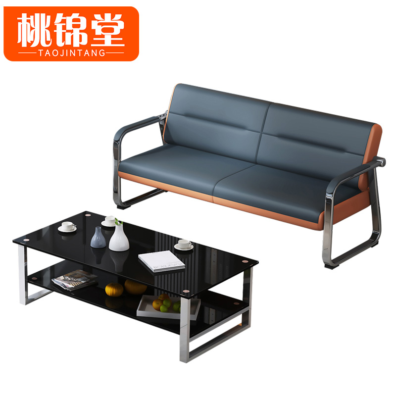 桃锦堂会客沙发高清大图