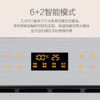 欧尼尔(OUNIER)ZJ9531-1蒸箱电蒸炉蒸汽炉嵌入式镶嵌式内嵌式家用商用多功能大容量智能厨房电器