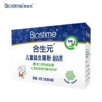 合生元(BIOSTIME)法国进口 (0-7岁宝宝婴儿幼儿 ) 奶味活性益生菌固体饮料 2g/袋×26袋装