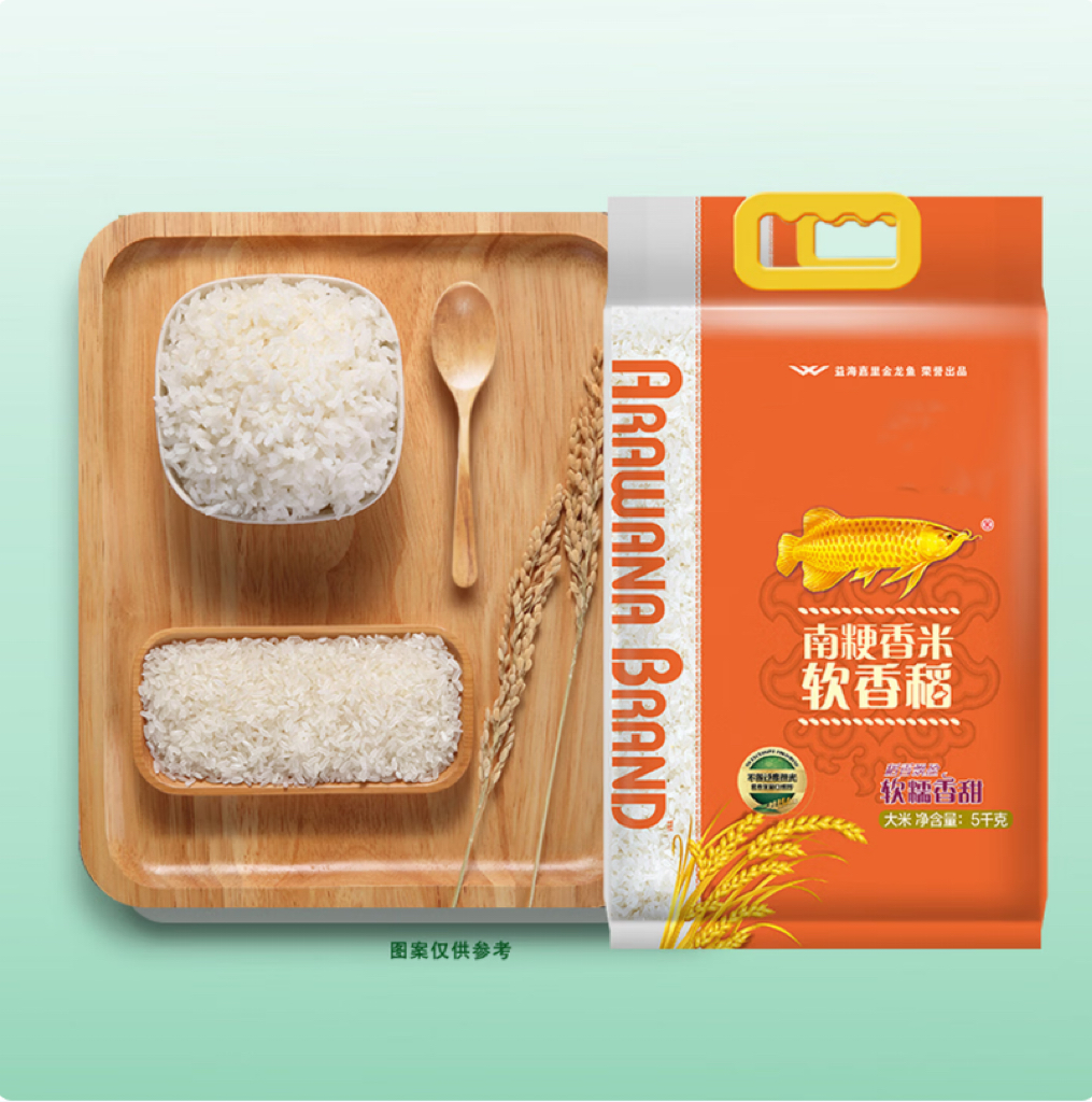 南梗香米软香稻 5kg 真空包装 苏北米 粳米高清大图
