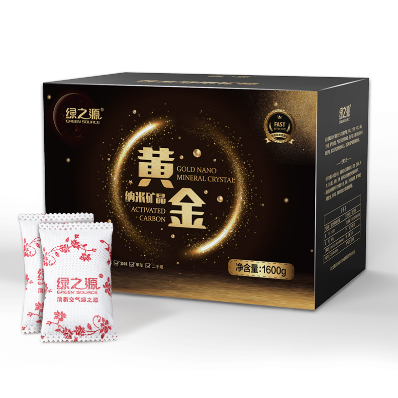 绿之源(GREEN SOURCE) 超强力除醛 黄金纳米矿晶炭包Z-6350 1600g*1盒高清大图