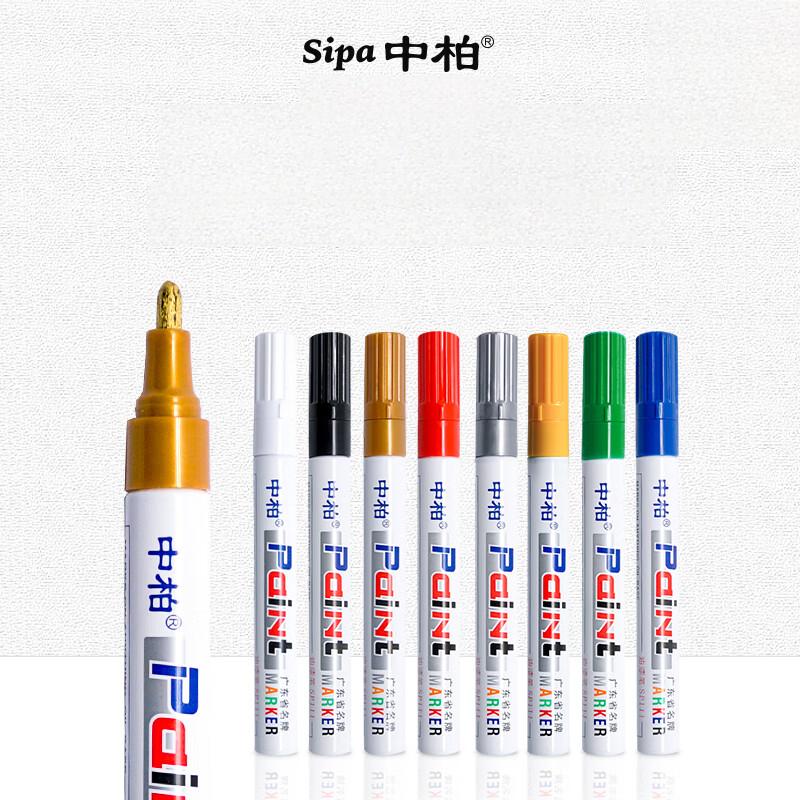 中柏 记号笔(细-红)3MM 红(单位:支)高清大图